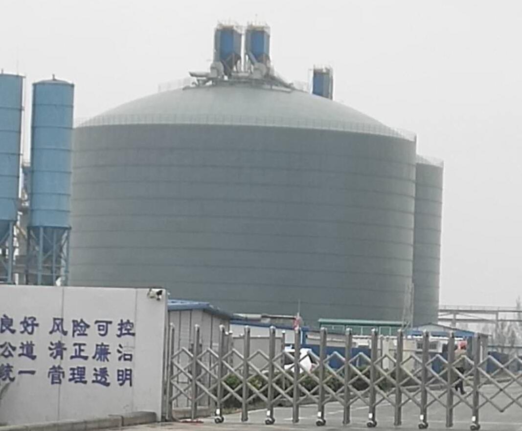 秦皇岛4万吨粉煤灰储存库
