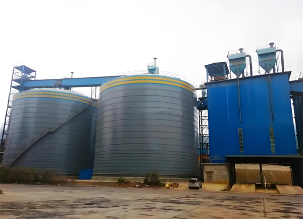 秦皇岛球团钢板仓